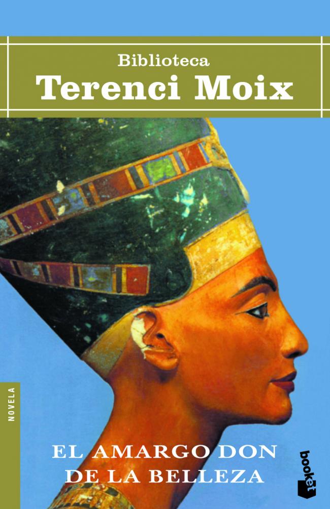 El amargo don de la belleza