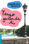 Tengo ganas de ti