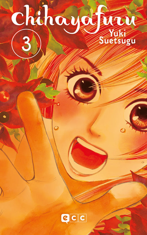 Chihayafuru núm. 3