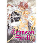 CRIMSON SPELL 03