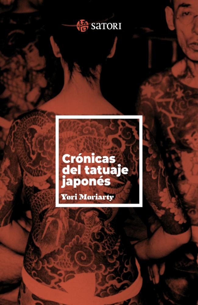 CRÓNICAS DEL TATUAJE JAPONÉS