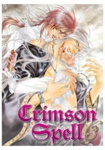 CRIMSON SPELL 03