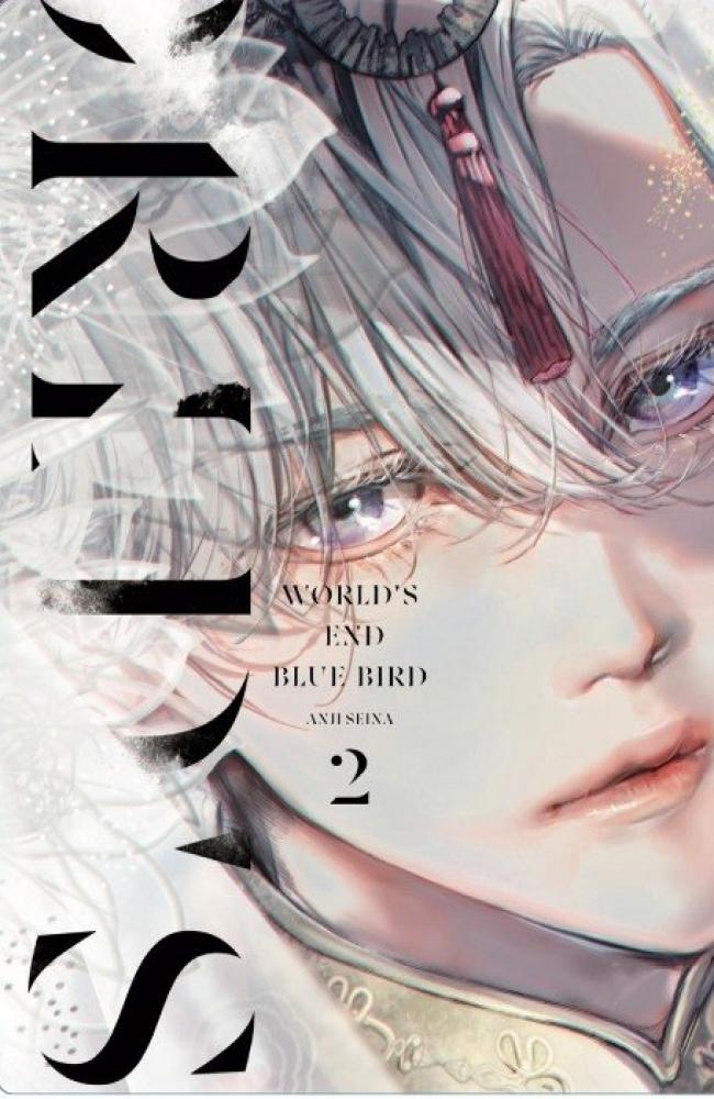 WORLDS END BLUE BIRD 02