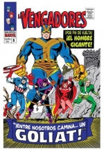 VENGADORES LOS N 51