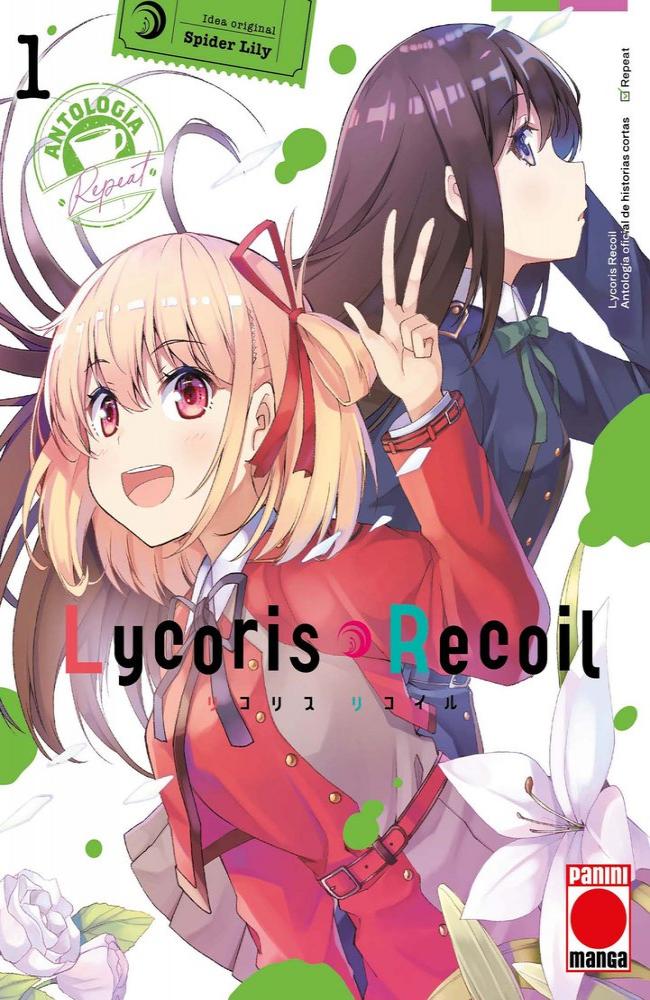 LYCORIS RECOIL - ANTOLOGIA REACT, 2