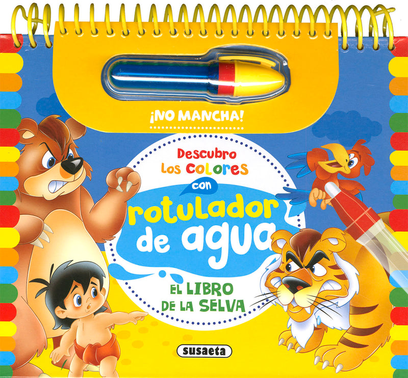 El libro de la selva