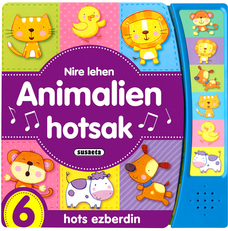 Nire lehen animalien hotsak