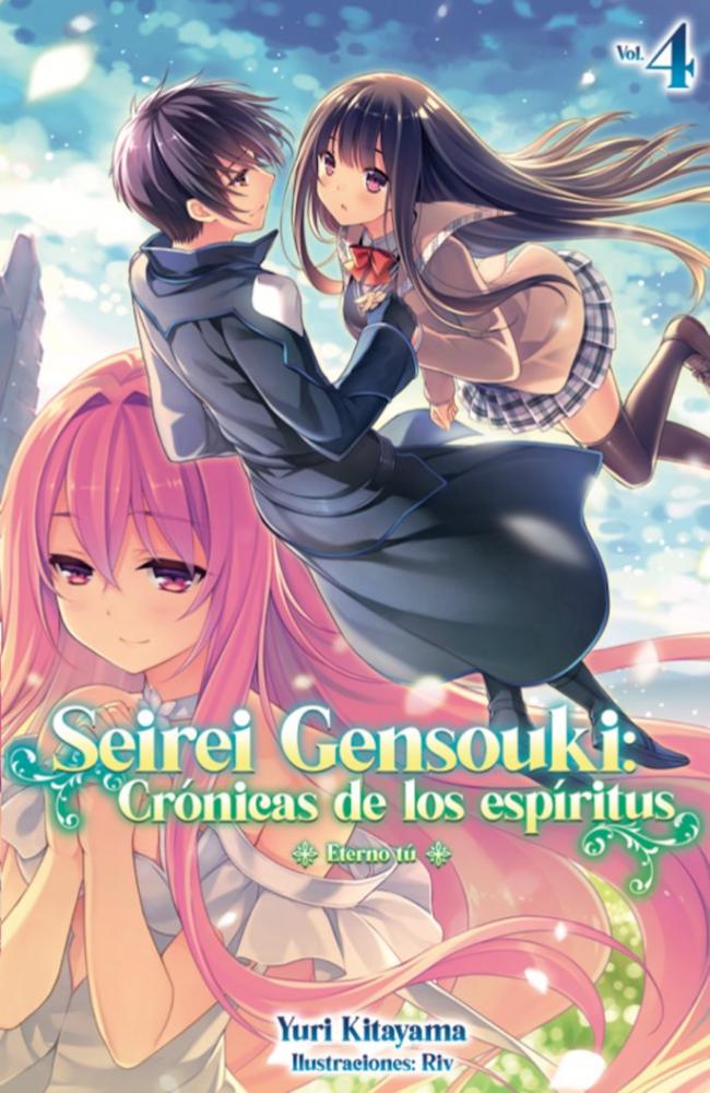 SEIREI GENSOUKI: CRÓNICAS DE LOS ESPÍRITUS VOL. 4