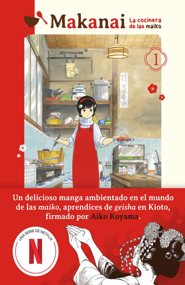 MAKANAI LA COCINERA DE LAS MAIKO N 01