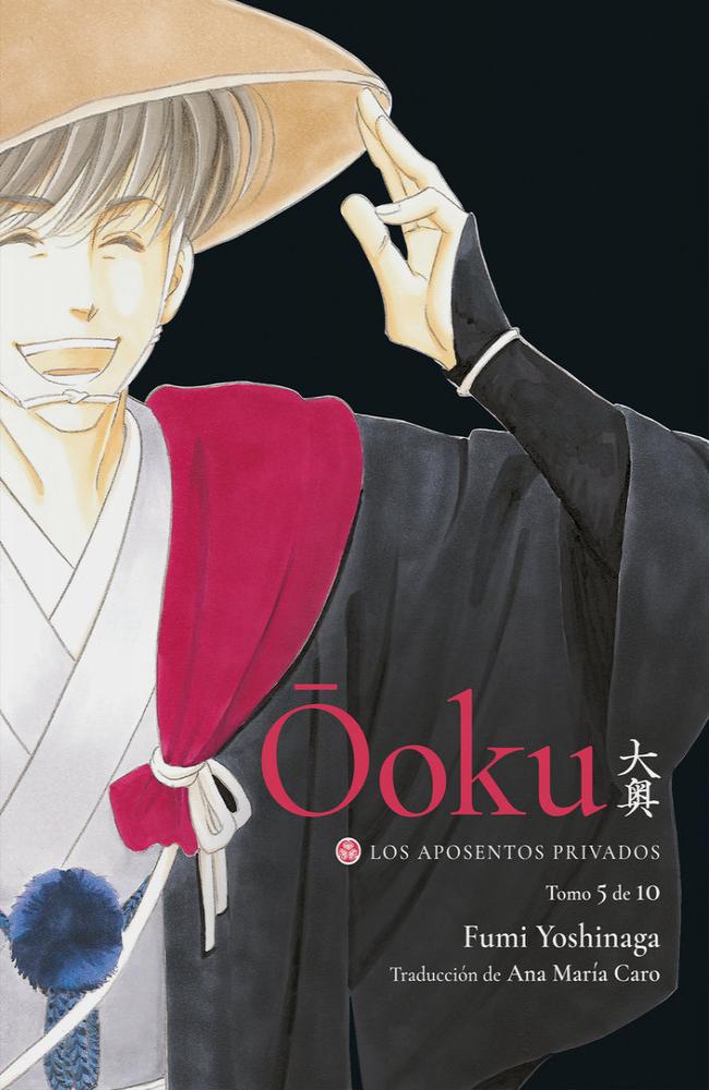 Ooku: Los Aposentos Privados