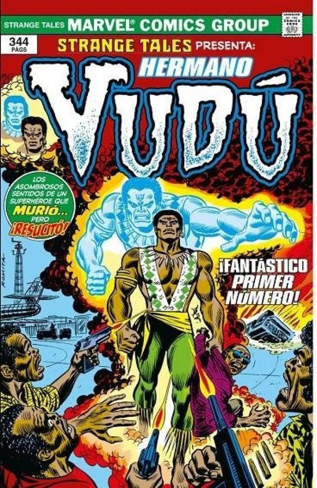 MARVEL LIMITED. HERMANO VUDU