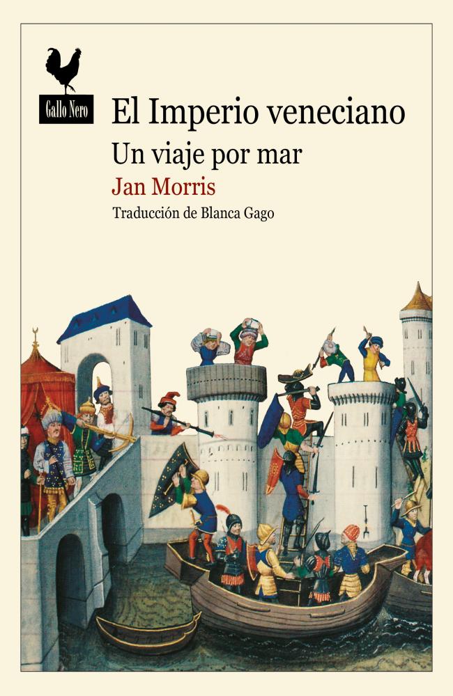 El imperio veneciano