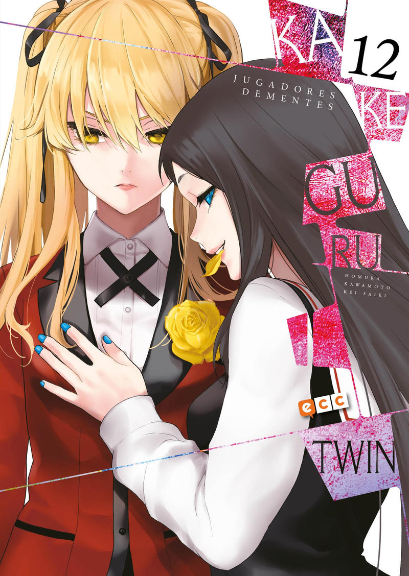 Kakegurui twin: Jugadores dementes núm. 12