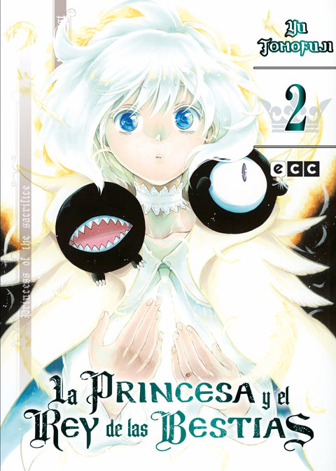 La princesa y el rey de las bestias núm. 02 de 15