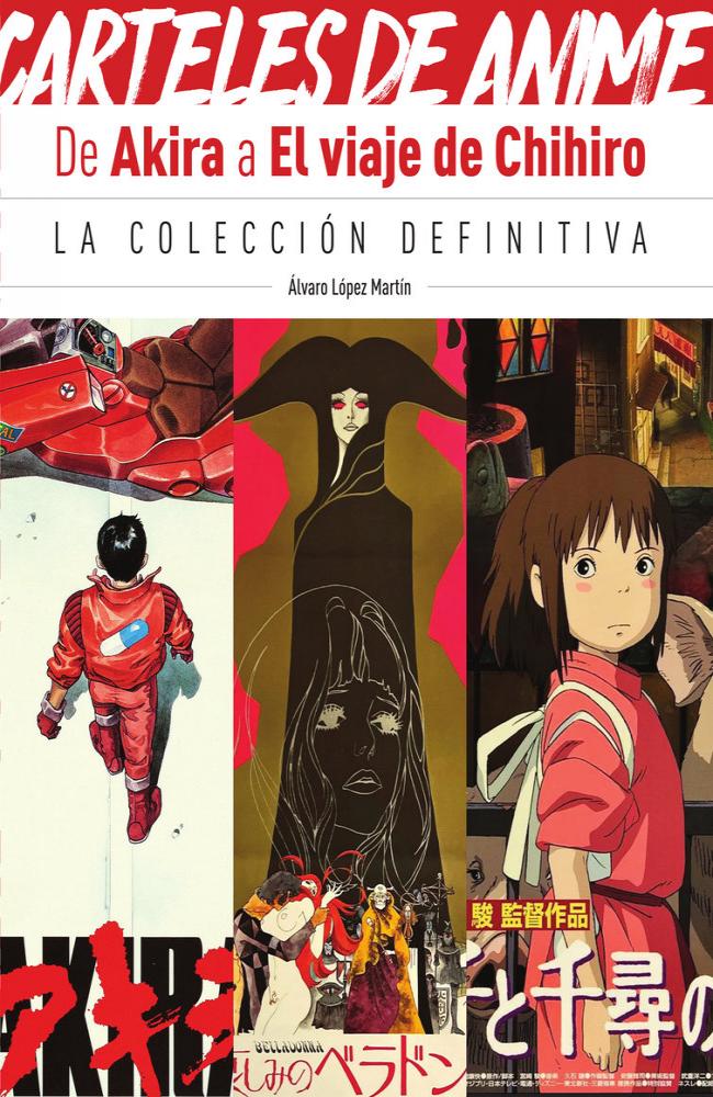 CARTELES DE ANIME DE AKIRA A EL VIAJE DE CHIHIRO