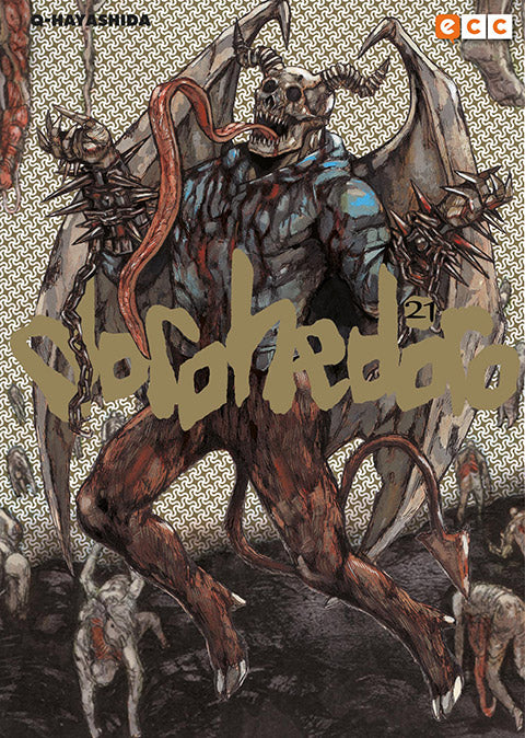 Dorohedoro núm. 21 (Segunda edición)