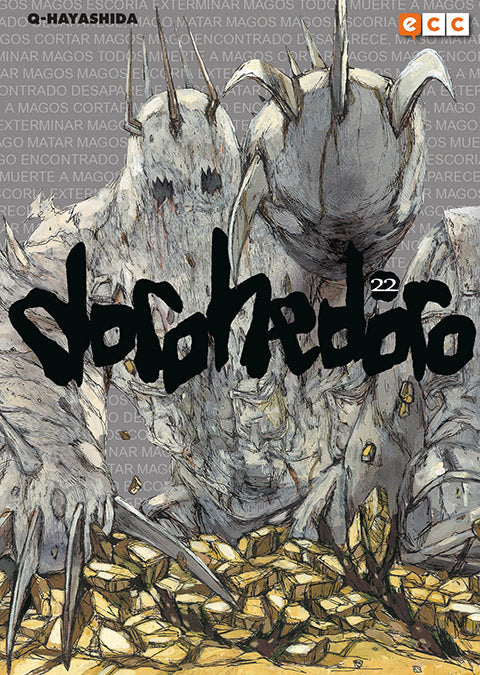 Dorohedoro núm. 22 (Segunda edición)