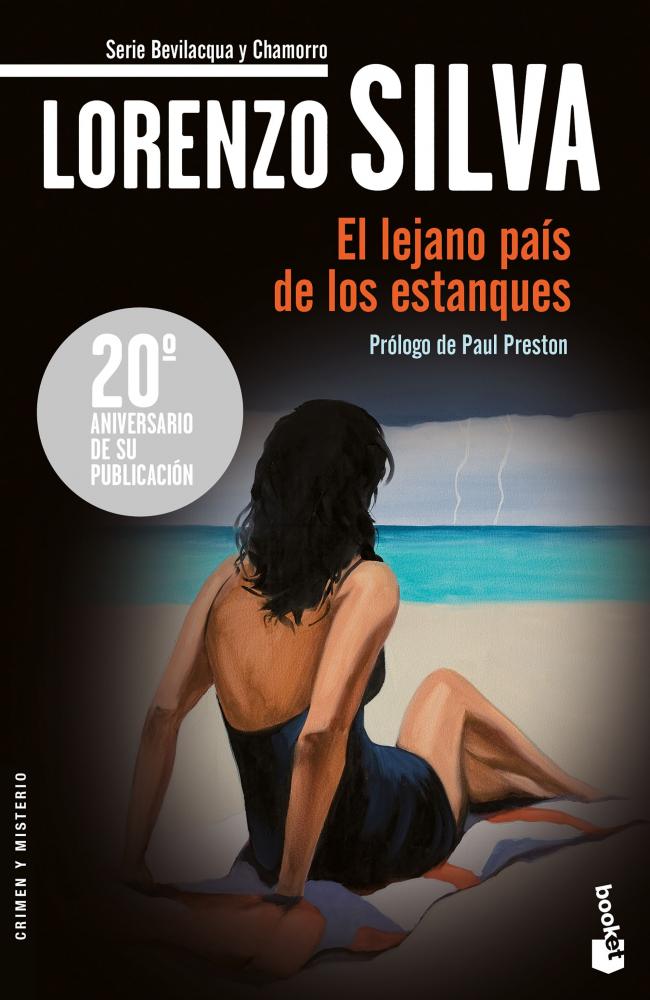 El lejano país de los estanques (Edición 20 aniversario)