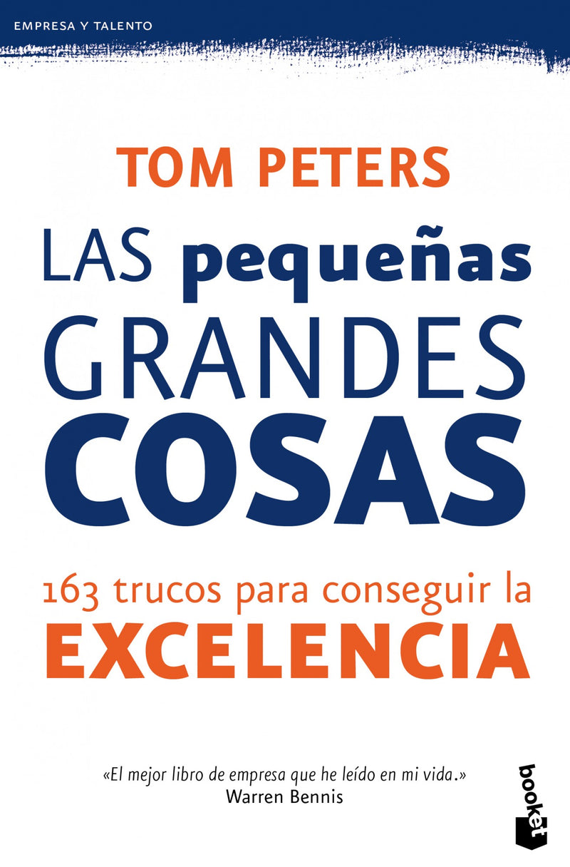 Las pequeñas grandes cosas