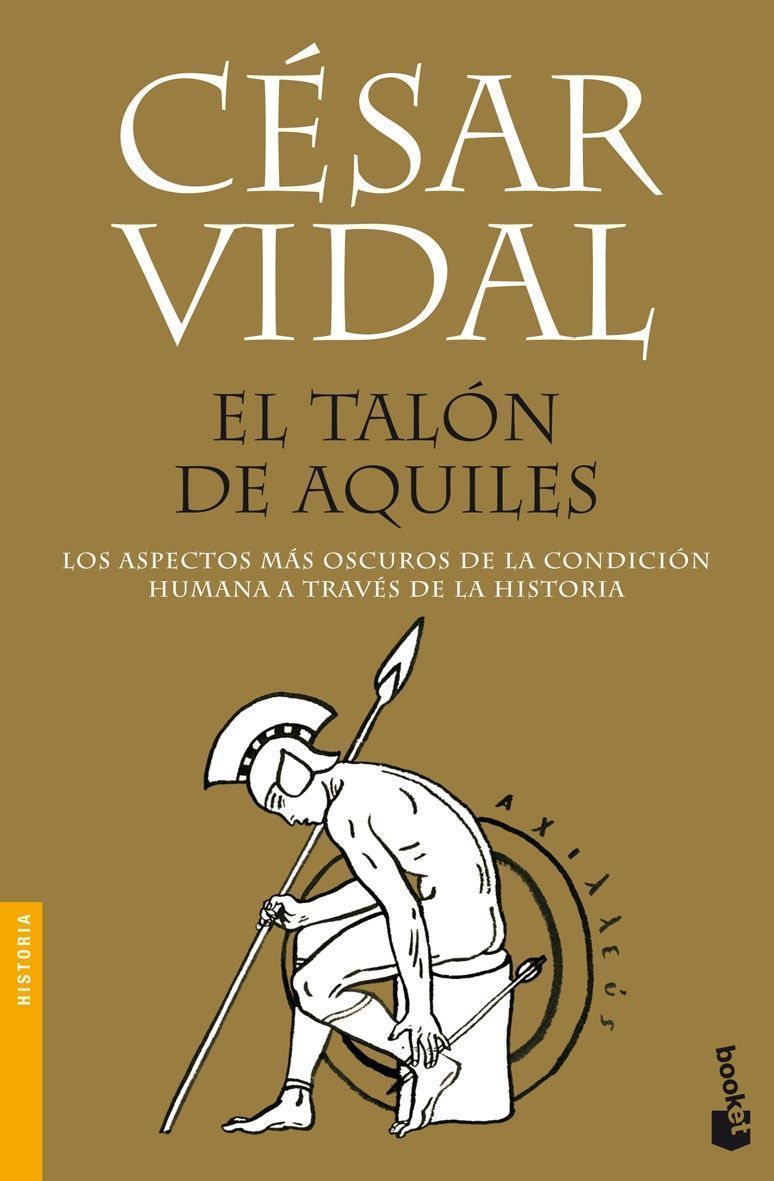 El talón de Aquiles