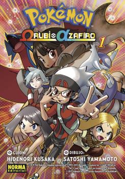 POKEMON OMEGA RUBI ALFA ZAFIRO 1