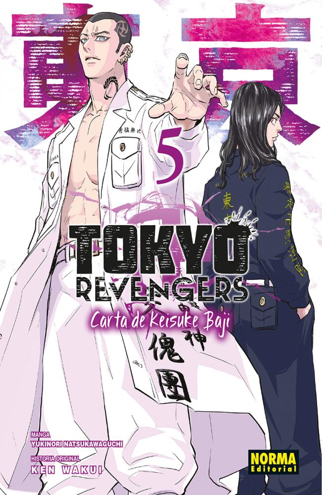 TOKYO REVENGERS: CARTA DE KEISUKE BAJI 05