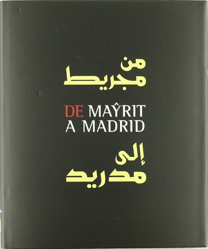 De Mayrit a Madrid