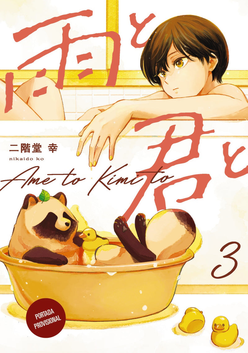 Contigo bajo la lluvia 3