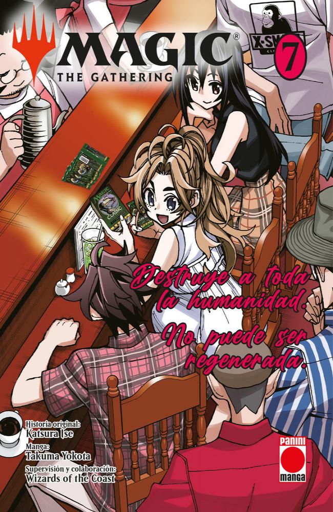 MAGIC: THE GATHERING 7