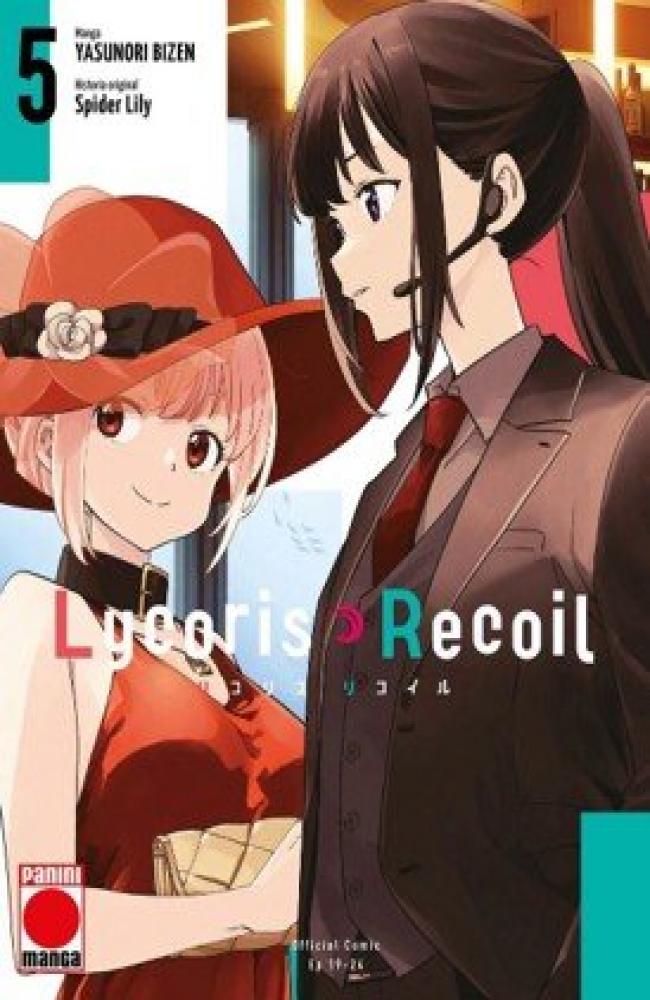 LYCORIS RECOIL 05