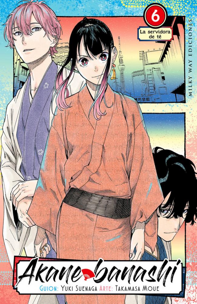 Akane banashi 6