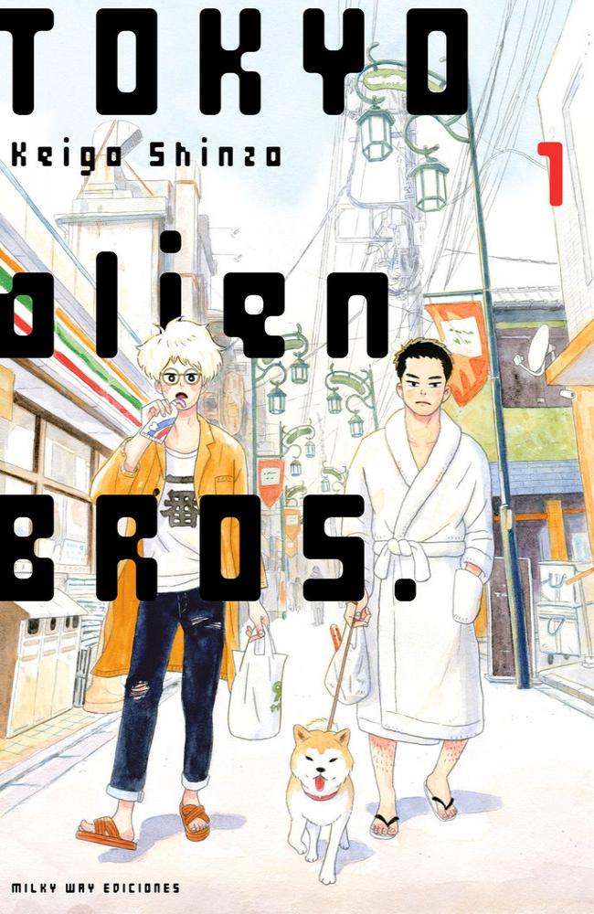 Tokyo Alien Bros. 1