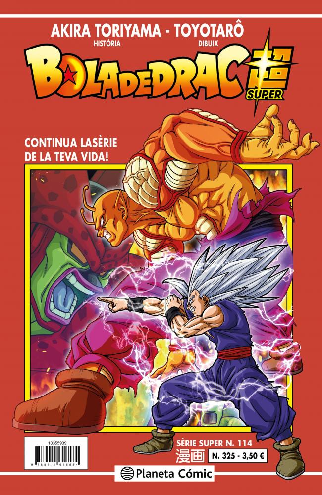Bola de Drac Serie Vermella nº 325