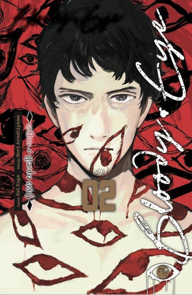 BLOODY EYE 02