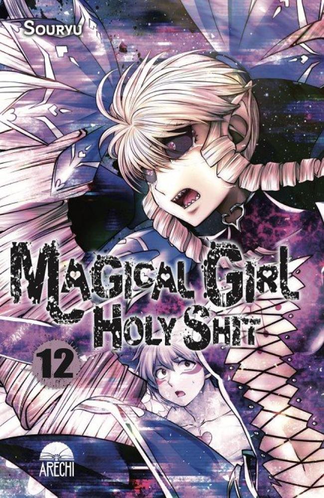 MAGICAL GIRL HOLY SHIT 12