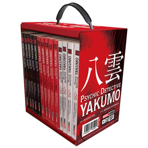 Box Set - Psychic Detective Yakumo