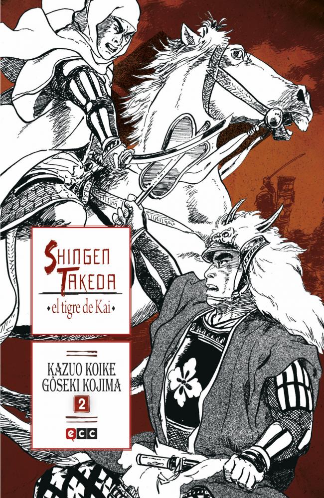 Shingen Takeda, el tigre de Kai núm. 2