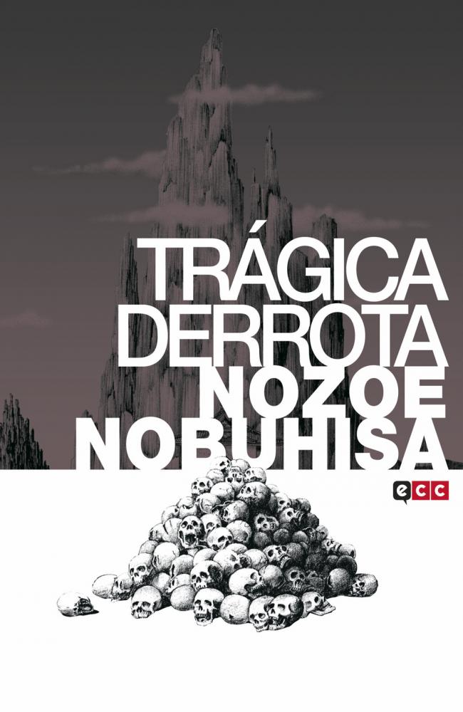 Trágica derrota
