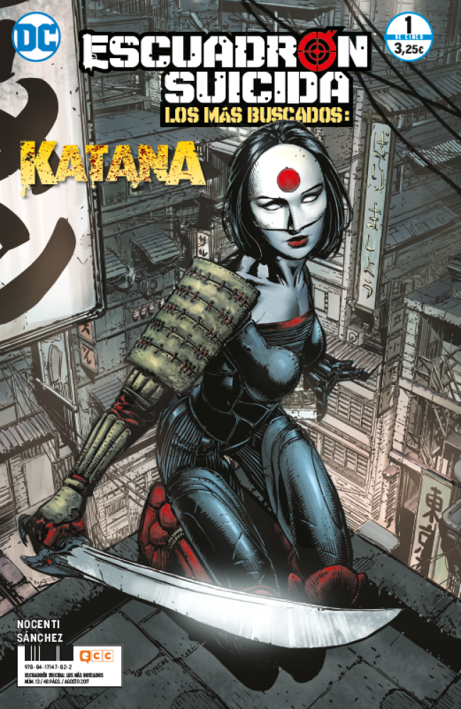 Escuadrón Suicida: Katana Los más buscados núm. 13/ 1