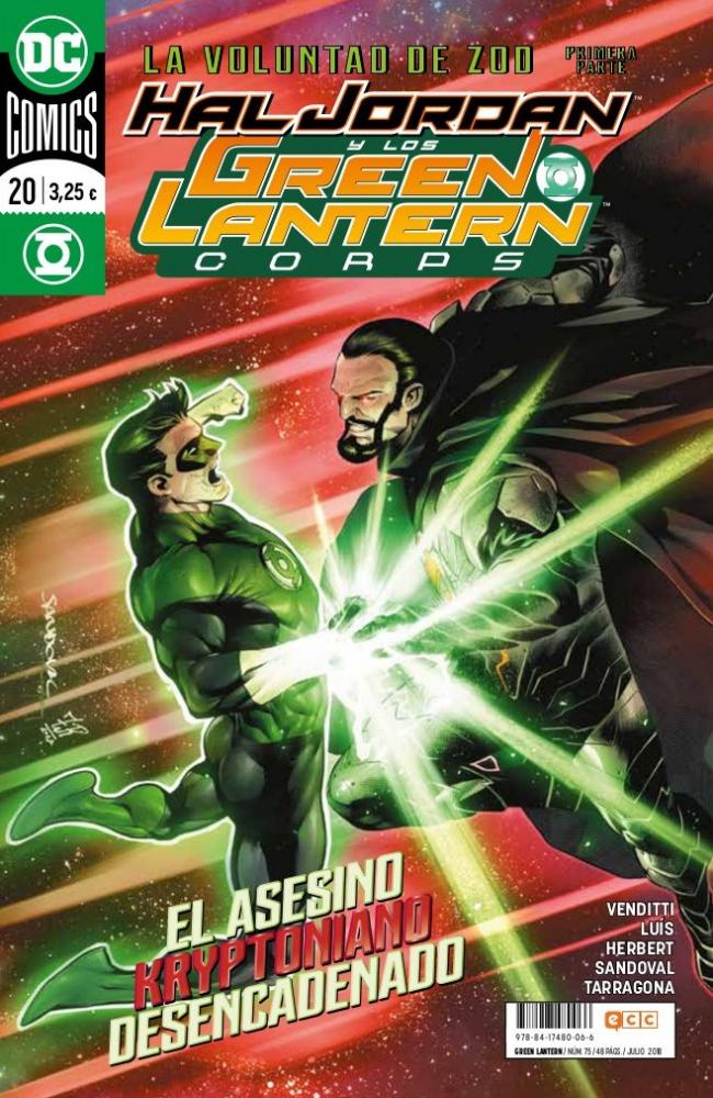 Green Lantern núm. 75/20 (Renacimiento)