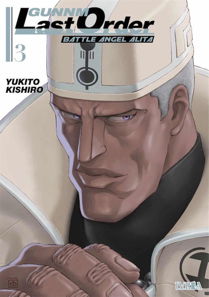 Gunnm: Last Order