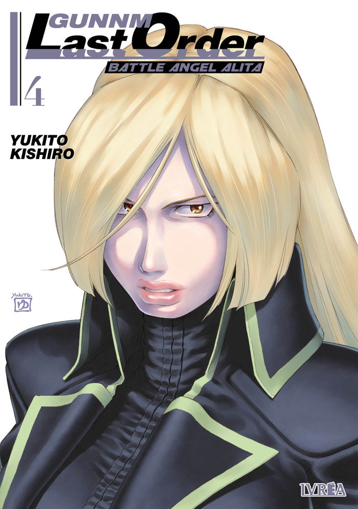 Gunnm: Last Order