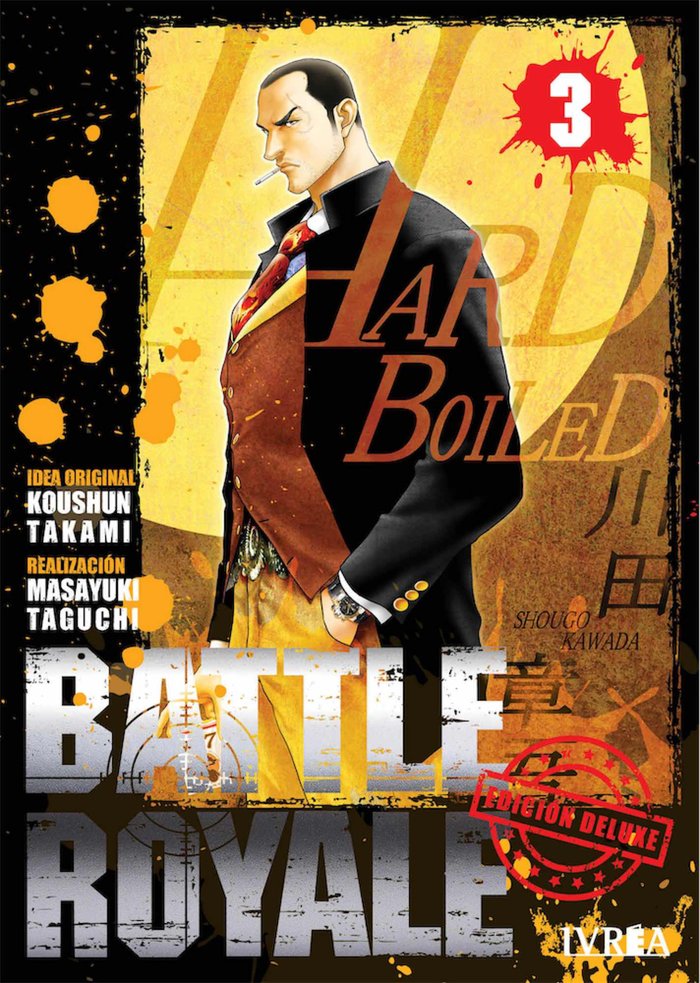 Battle Royale Edicion Deluxe
