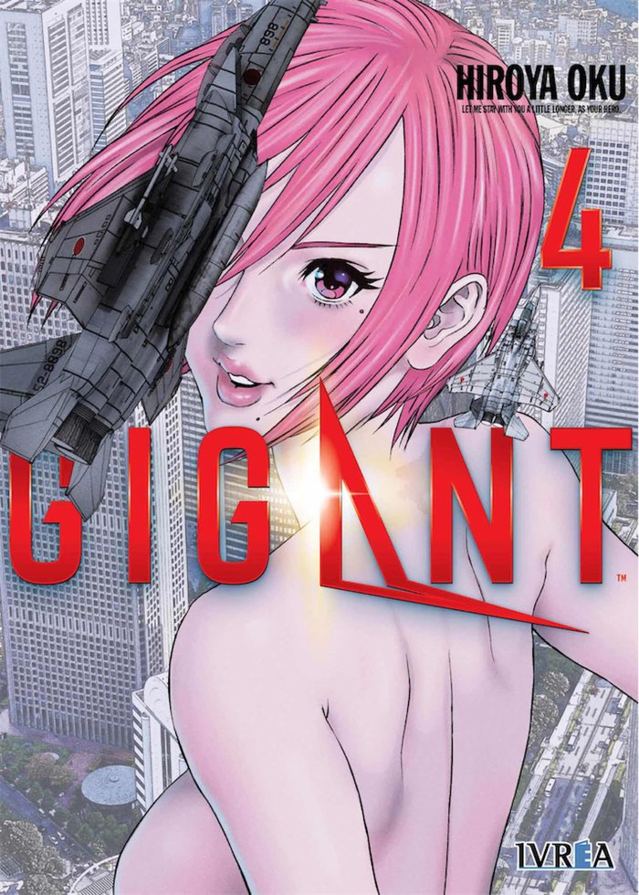 GIGANT