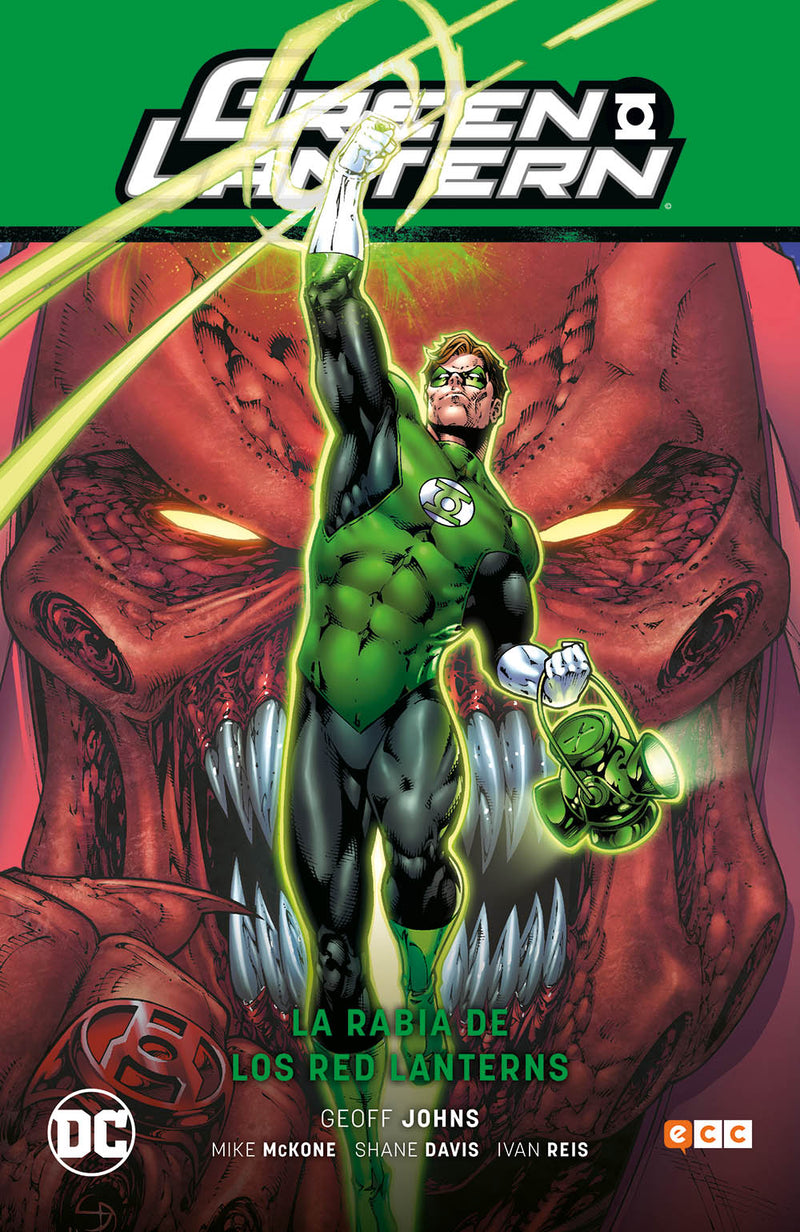 Green Lantern vol. 6: La rabia de los Red lantern (GL Saga - La noche más oscura  Parte 2)