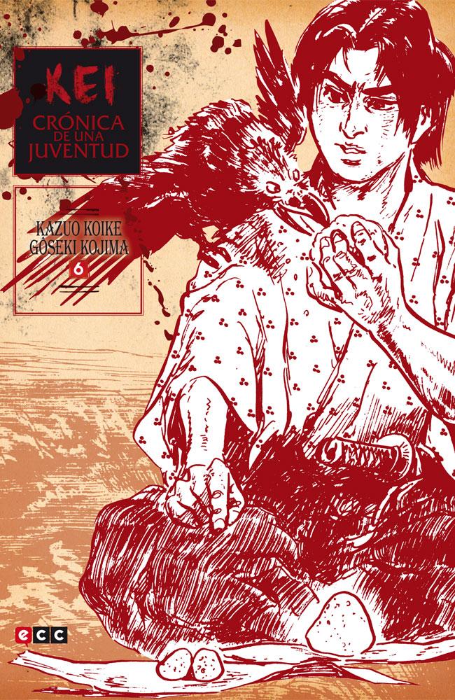 Kei, crónica de una juventud vol. 06