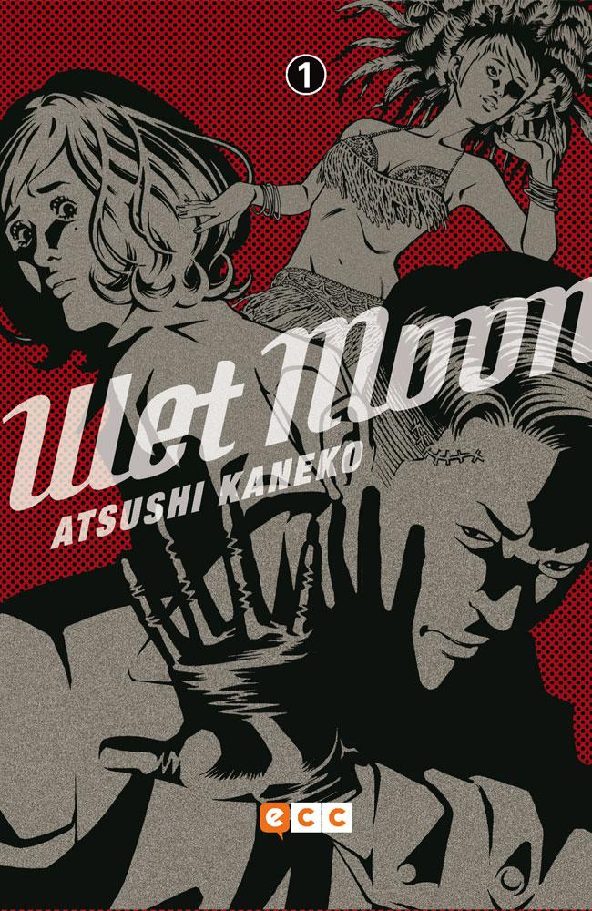 Wet Moon núm. 01 (de 3)