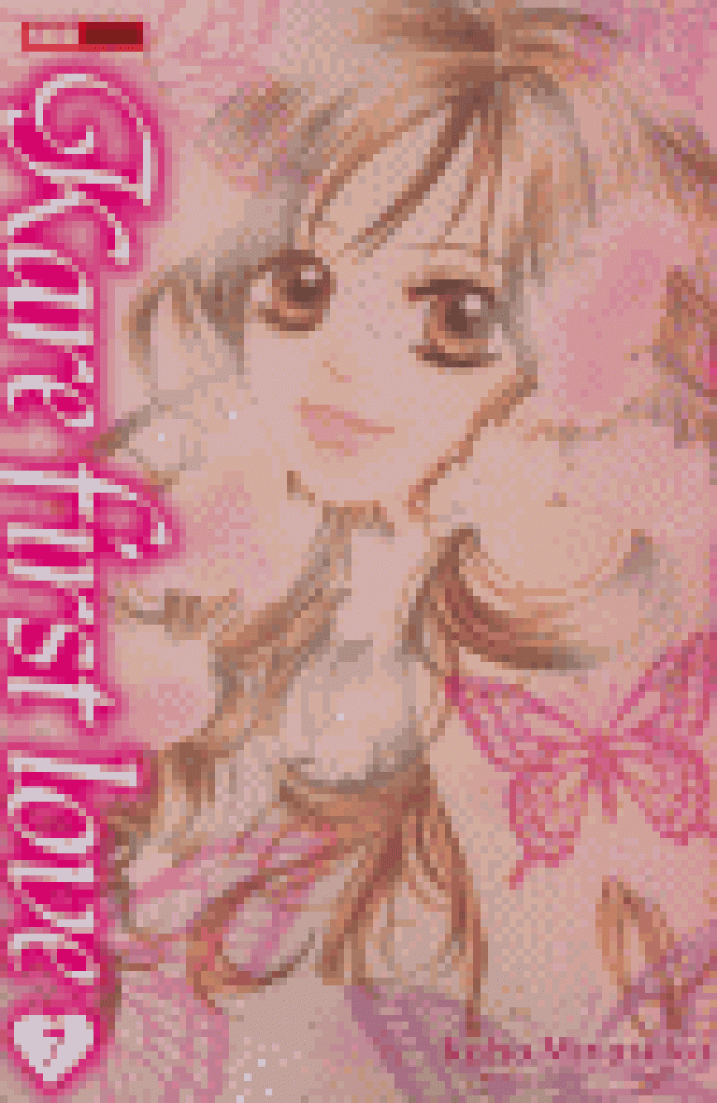 Kare First Love 1