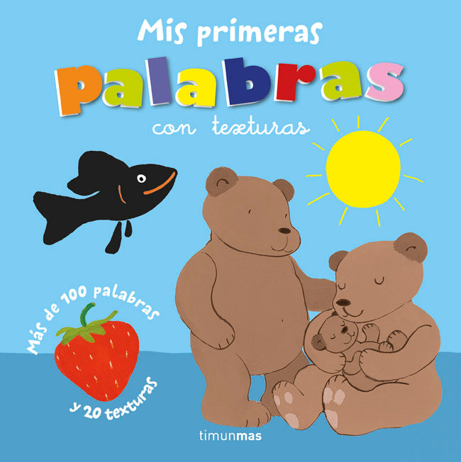 Mis primeras palabras con texturas