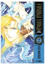 Fushigi Yuugi, Edición Kanzenban 02